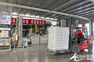 山西襄汾建材企業(yè)全力沖刺首季“開(kāi)門(mén)紅” 特種設(shè)備銷(xiāo)售助力產(chǎn)業(yè)升級(jí)